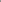 Jelly Side Table No.6 25 Sand — Factory Sale - Rootmate